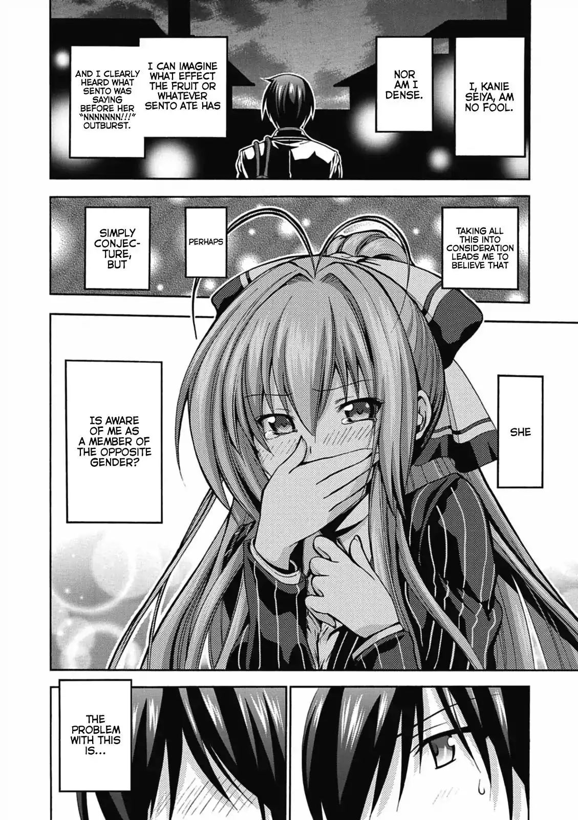 Amagi Brilliant Park Chapter 12 15